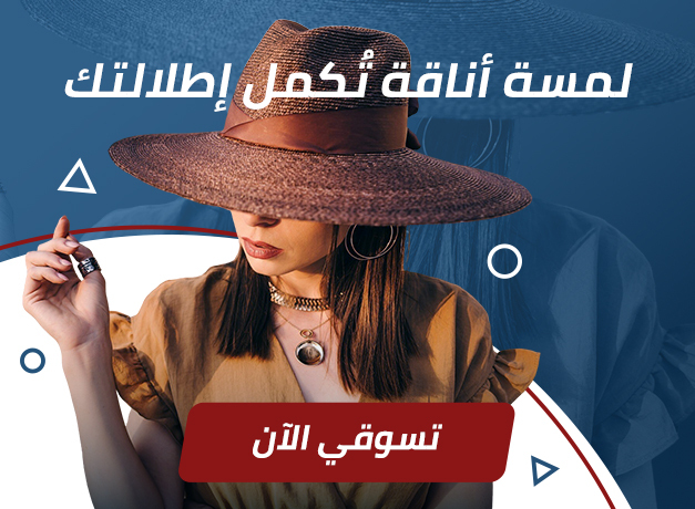 03. Banner 327x240 ratio