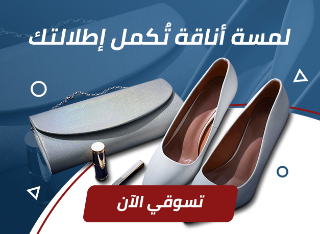 04. Banner 327x240 ratio