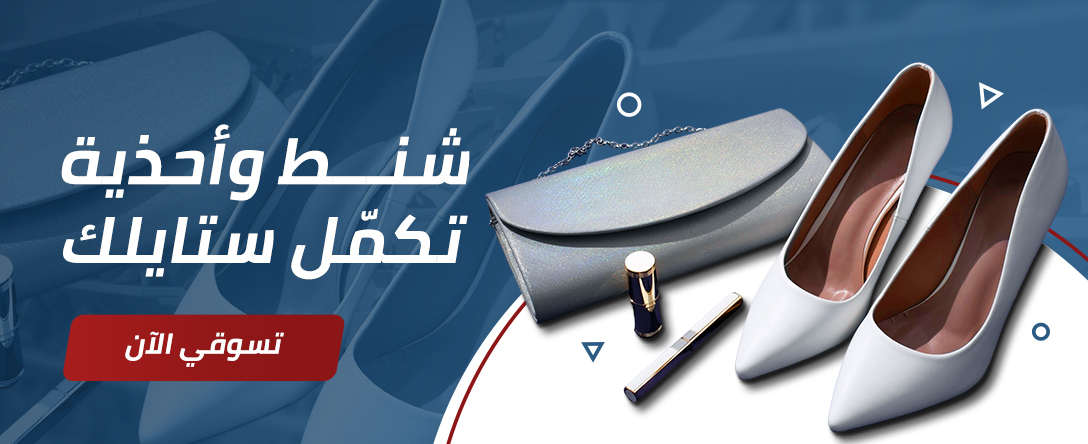 04. Banner 588x240 ratio