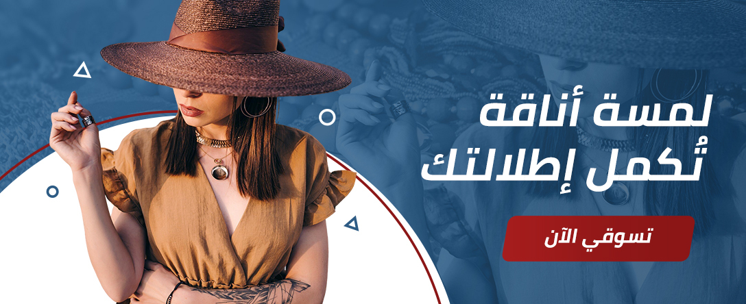 03. Banner 588x240 ratio (1)