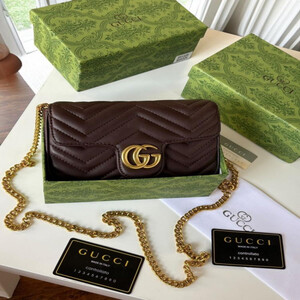 شنطة قوتشي صغير - بني داكن