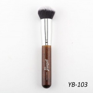 يولاند بيوتي - فرشاة مكياج YB- 103