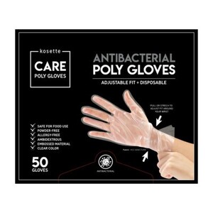 كوسيت - قفازات مضاده للبكتريا 50 حبه