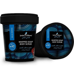 جاردن اوليان - صابون  ومقشر للجسم ، بالنيلة الزرقاء،  500 ج