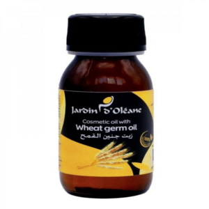 جاردن اوليان - زيت جنين القمح 60مل