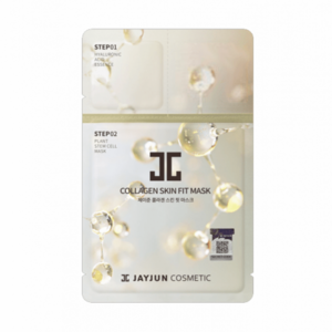 جيجون - قناع الوجه سكين فيت بالكولاجين بخطوتين 25 مل