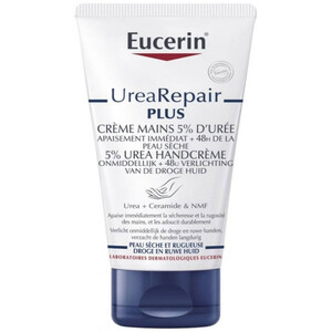 يوسرين - كريم اليدين يوريا ريبير بلس 5  يوريا 75مل