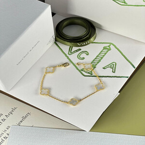 أسوارة فان كليف