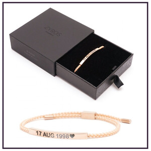 إسوارة ناعمة ومميزة مع إمكانية النقش عليها